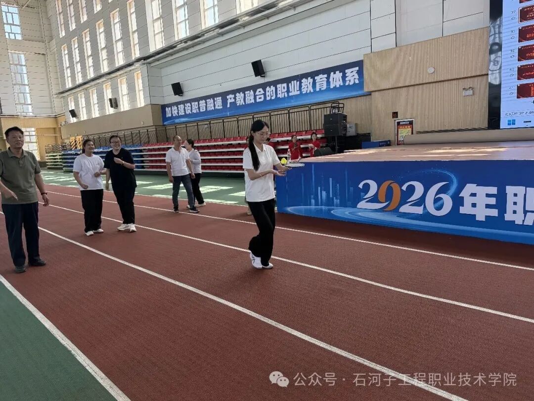 羽动初心 聚力同行——食品化工系党支部趣味羽毛球主题党日活动圆满开展