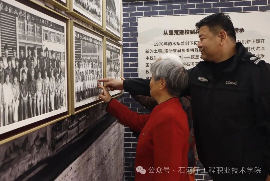 情暖重阳 敬老爱老 | 学院开展离退休教职工重阳节主题活动