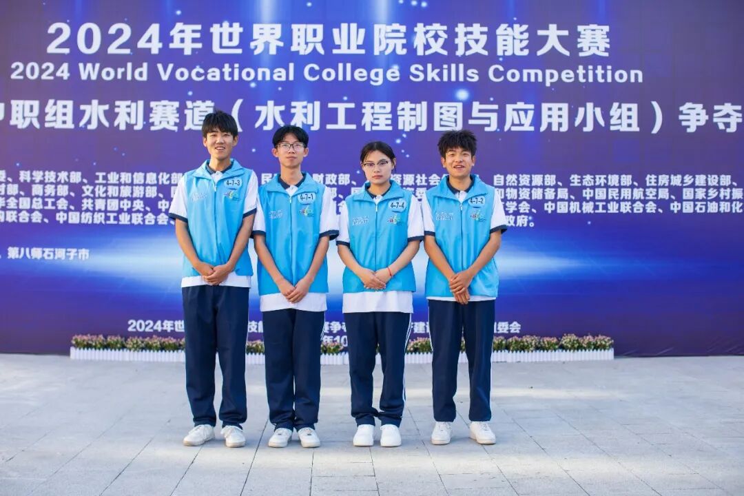 致敬榜样！我院学子马军获评第四届兵团高校大学生年度人物