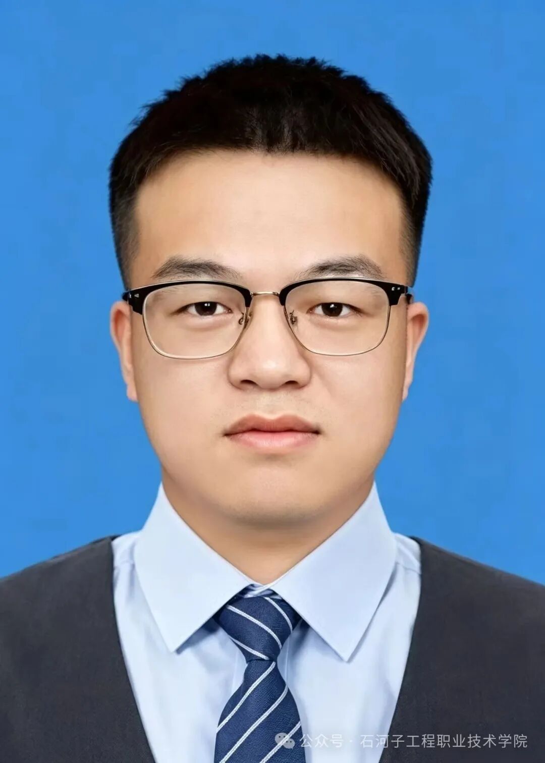 致敬自强青春丨吴彦平同学获评2025年“中国大学生自强之星”