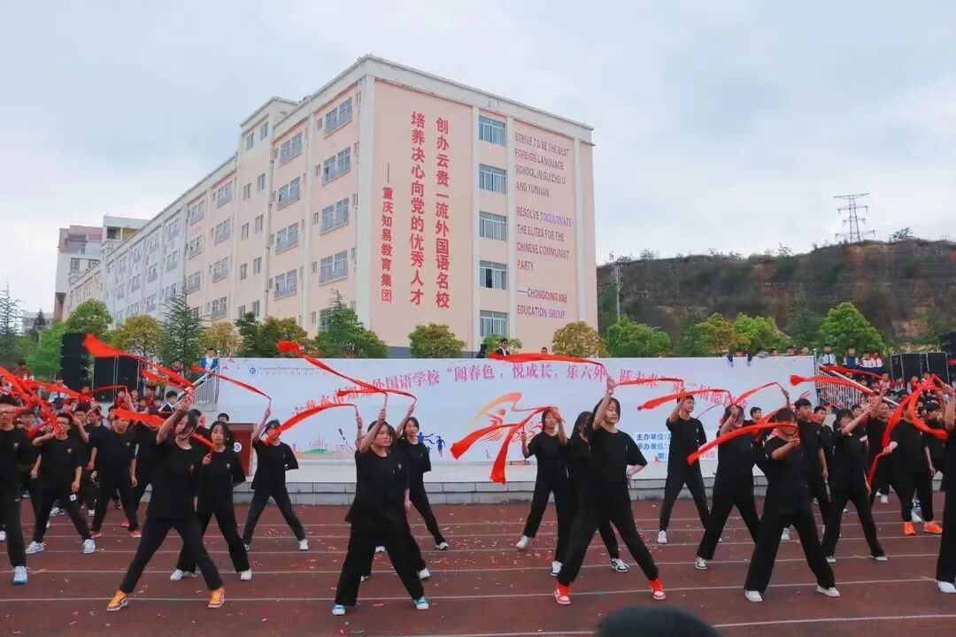 202l貴州高考狀元_貴州2023高考狀元_貴州狀元高考2021