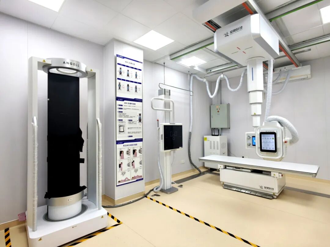 悬吊DR怎么安装悬吊动态三维DR  开启精准影像诊疗_https://www.jmylbn.com_新闻资讯_第2张