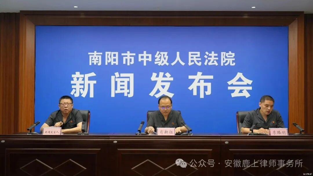 屏幕截图 2026-08-19 111040.jpg