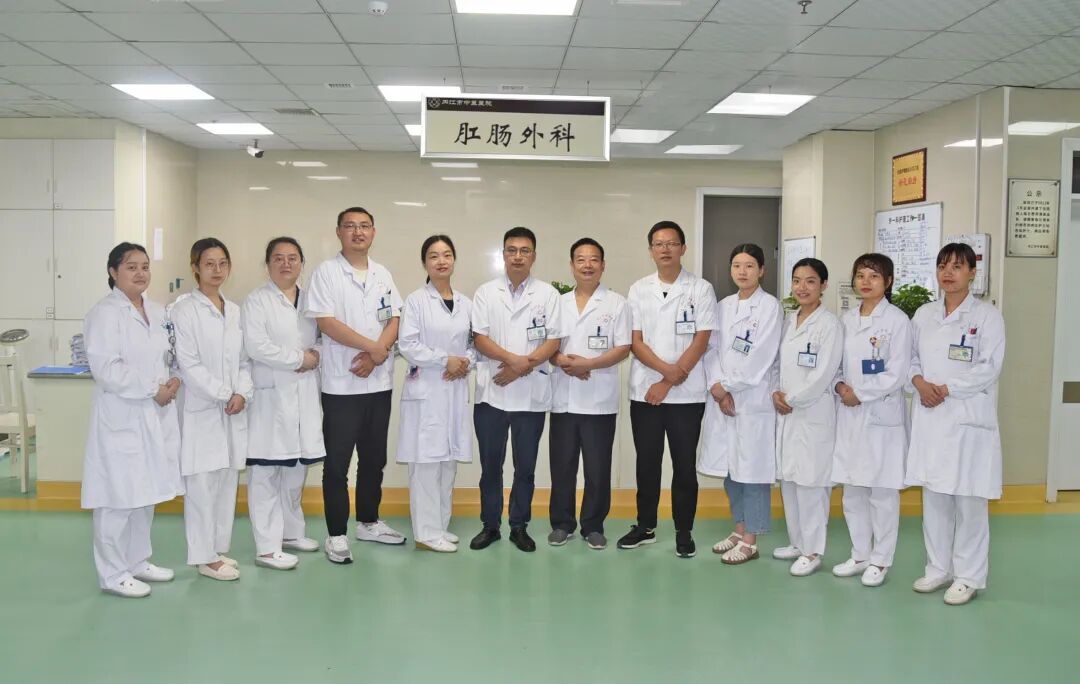 华佗磁疗贴怎么样“呵护女性肛肠健康，守护美好生活”——内江市中医医院肛肠科义诊通知_https://www.jmylbn.com_新闻资讯_第8张