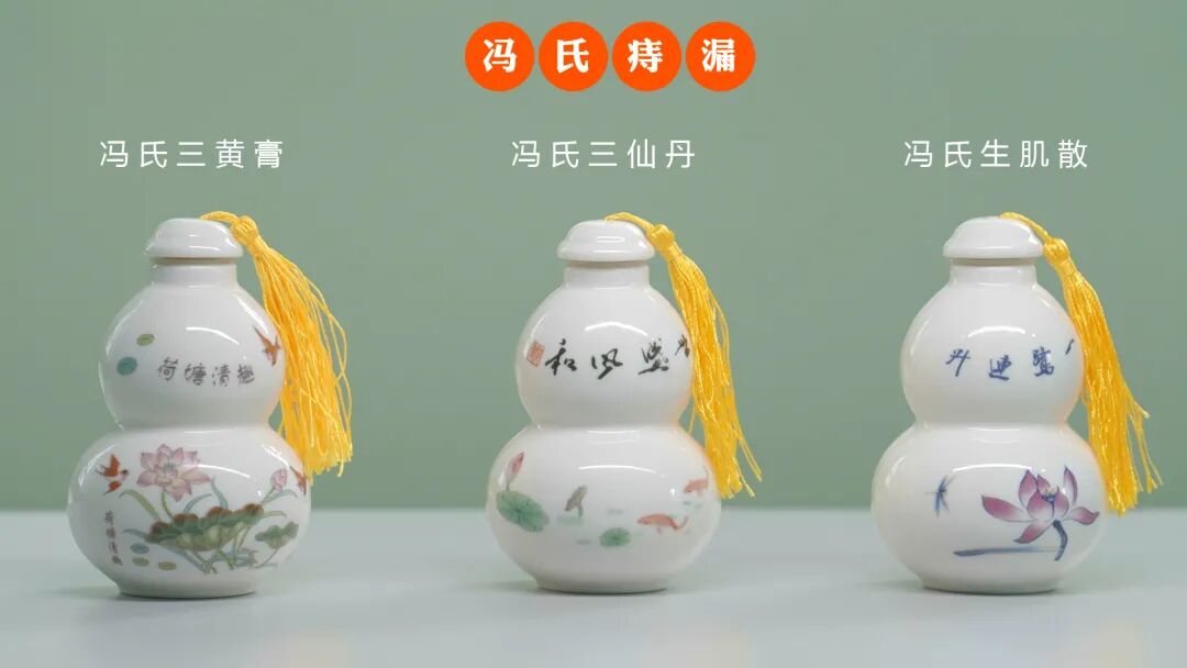 华佗磁疗贴怎么样“呵护女性肛肠健康，守护美好生活”——内江市中医医院肛肠科义诊通知_https://www.jmylbn.com_新闻资讯_第3张