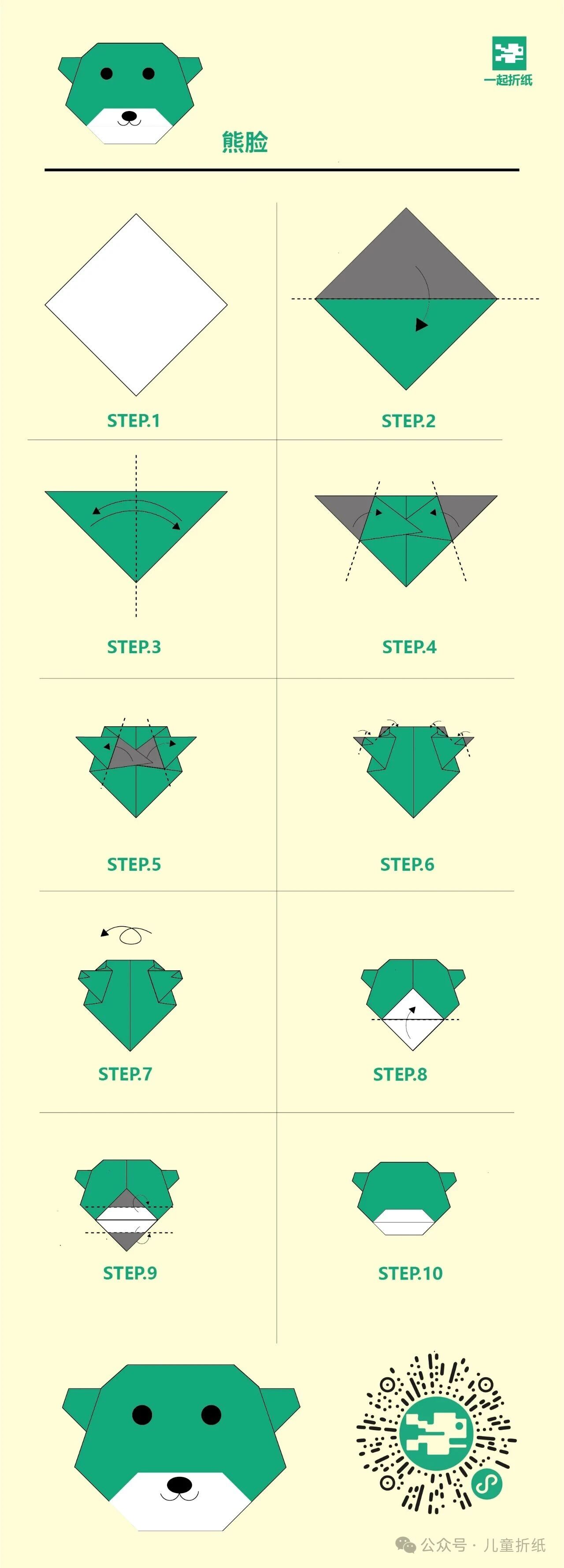 请输入图片描述