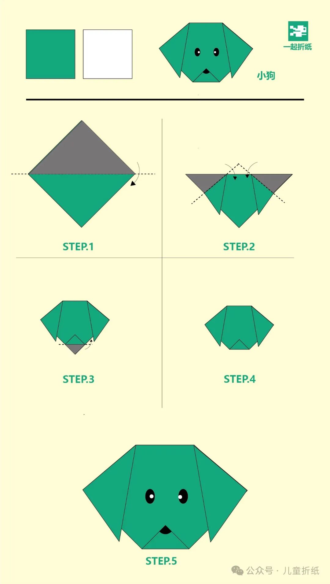 请输入图片描述