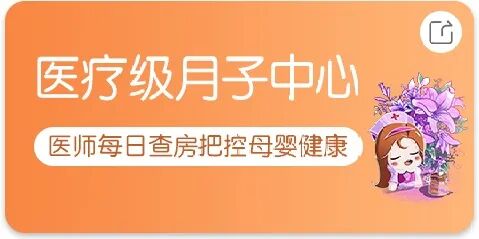 b超md是什么意思孕早期B超单上的4大指标，你都知道吗？_https://www.jmylbn.com_新闻资讯_第11张