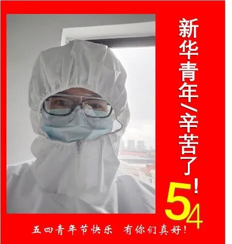 微信图片_20200504140358 - 副本.jpg