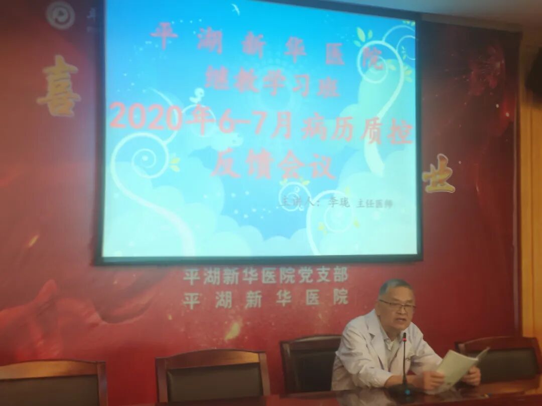 微信图片_20201007093940.jpg