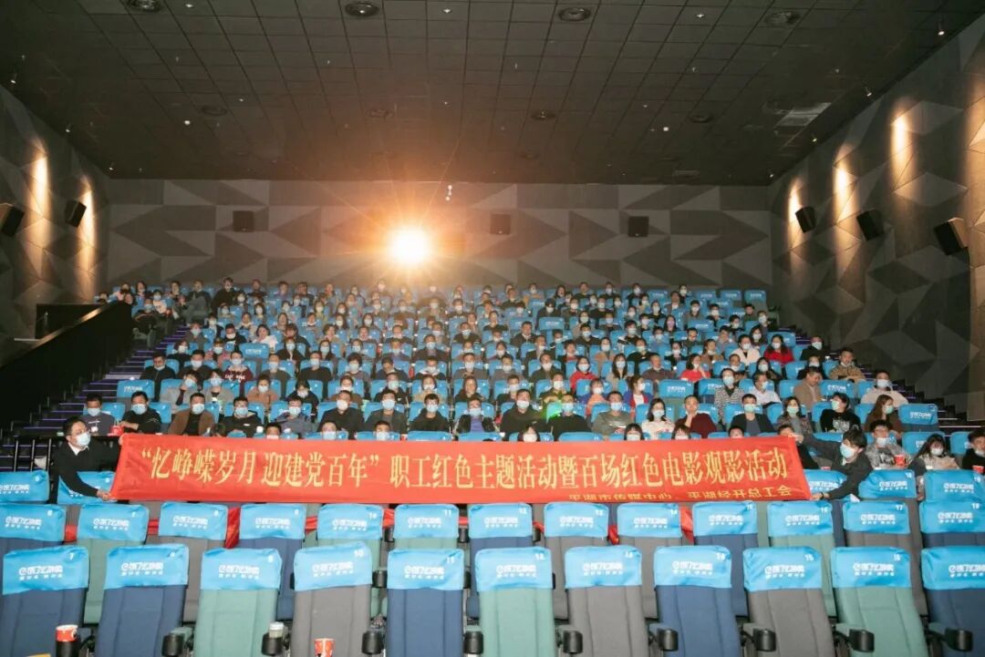 微信图片_20210409144020.jpg
