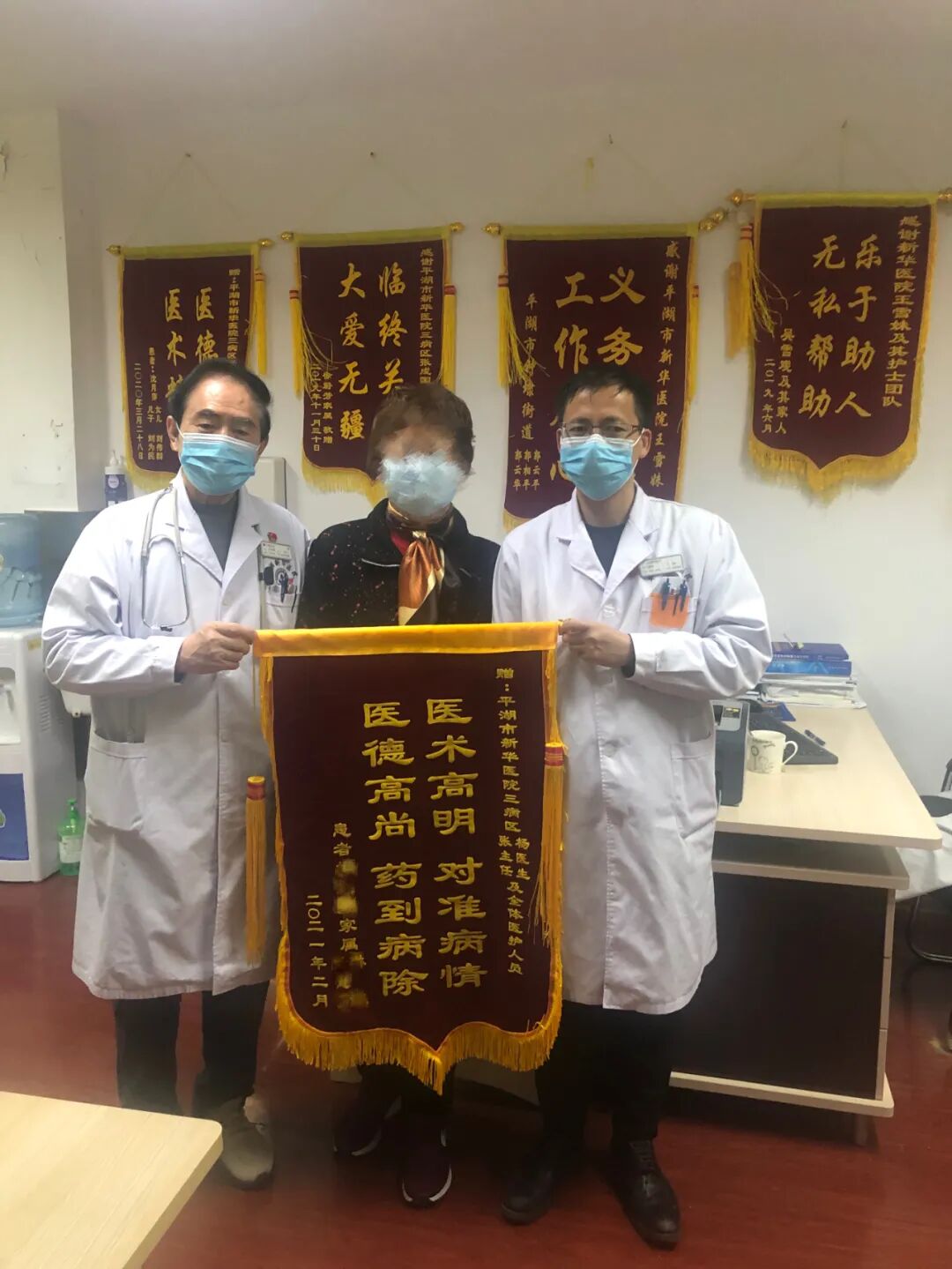 微信图片_20210303150136.jpg