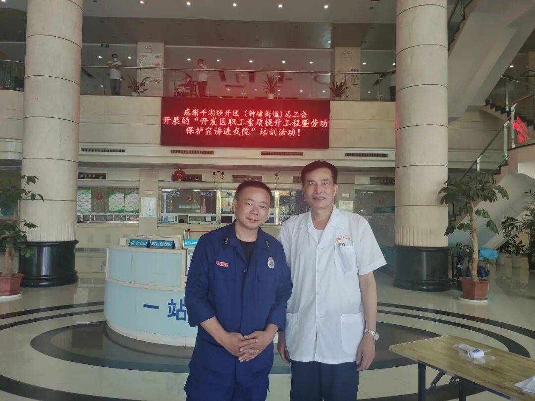 微信图片_20200617142643.jpg