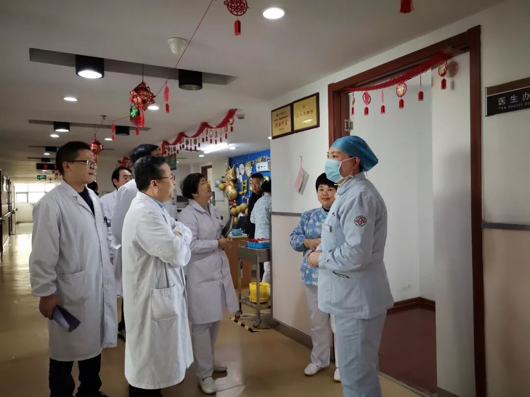 微信图片_20200204094156.jpg