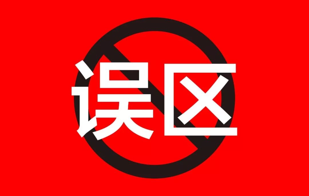 微信图片_20191212092553.jpg