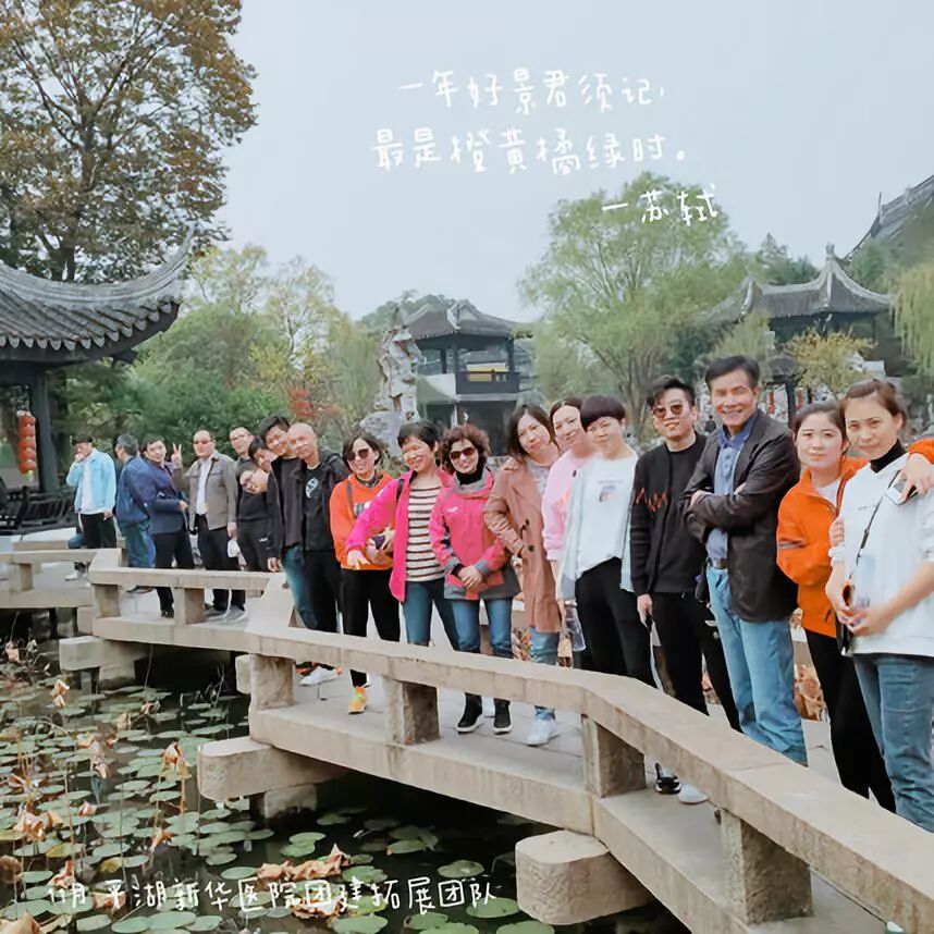 微信图片_20191212093953.jpg