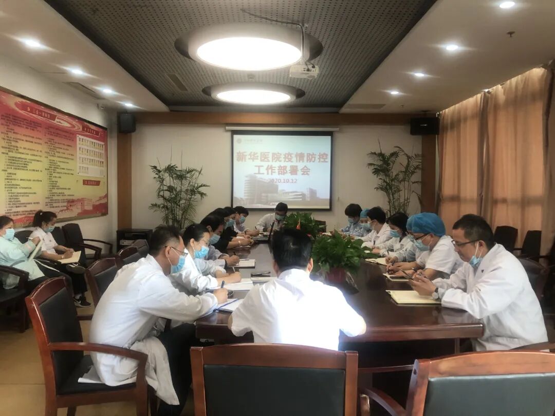 微信图片_20201014135516.jpg
