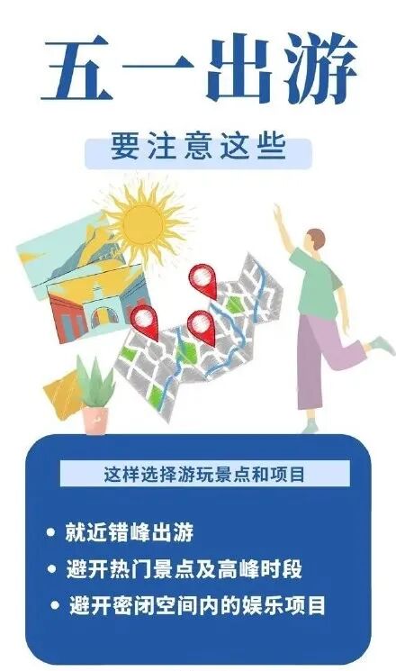 微信图片_20200504093446.jpg