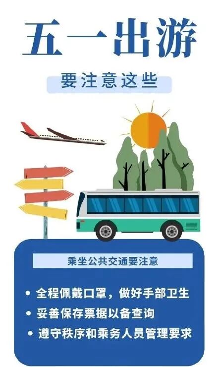 微信图片_20200504093443.jpg