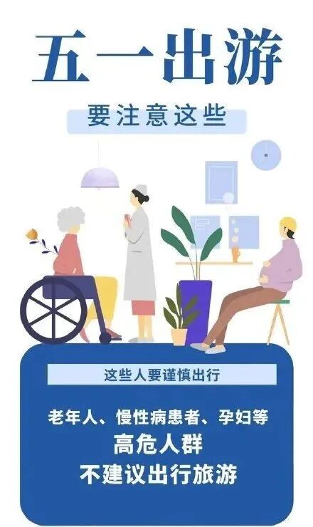 微信图片_20200504093453.jpg