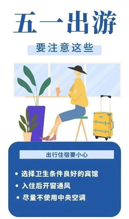 微信图片_20200504085758.jpg