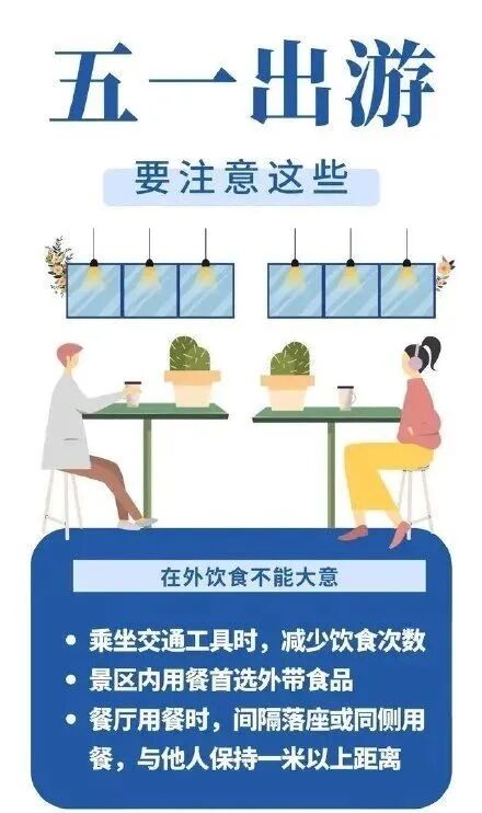 微信图片_20200504085749.jpg