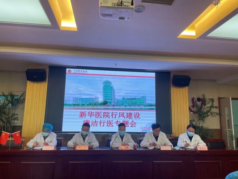 微信图片_20201209133913.jpg