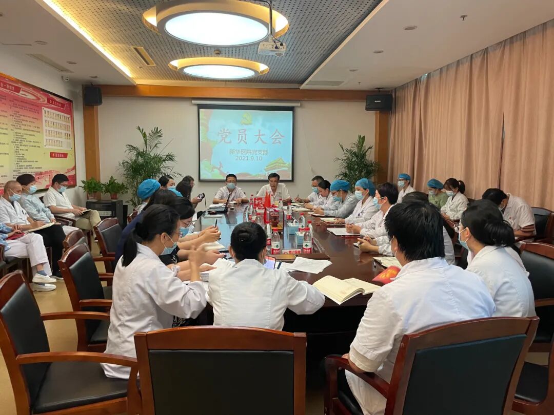 微信图片_20210920094327.jpg