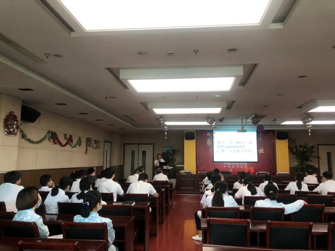微信图片_20200901141140.jpg