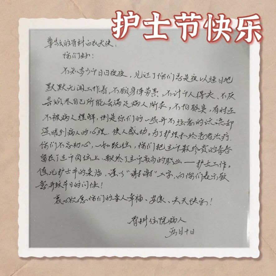 微信图片_20210519084710.jpg