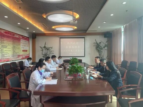 微信图片_20210519093520.jpg