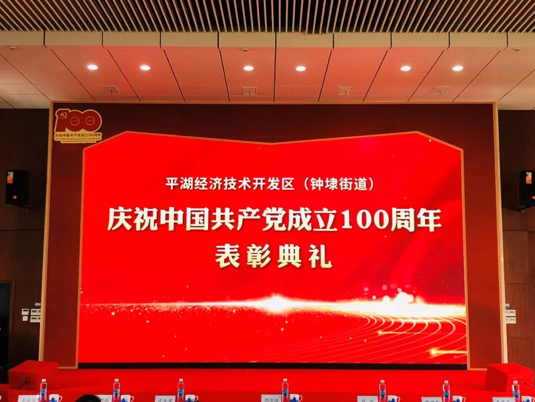 微信图片_20210705104313.jpg