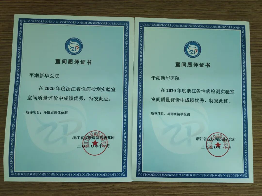 微信图片_20210201141458.jpg