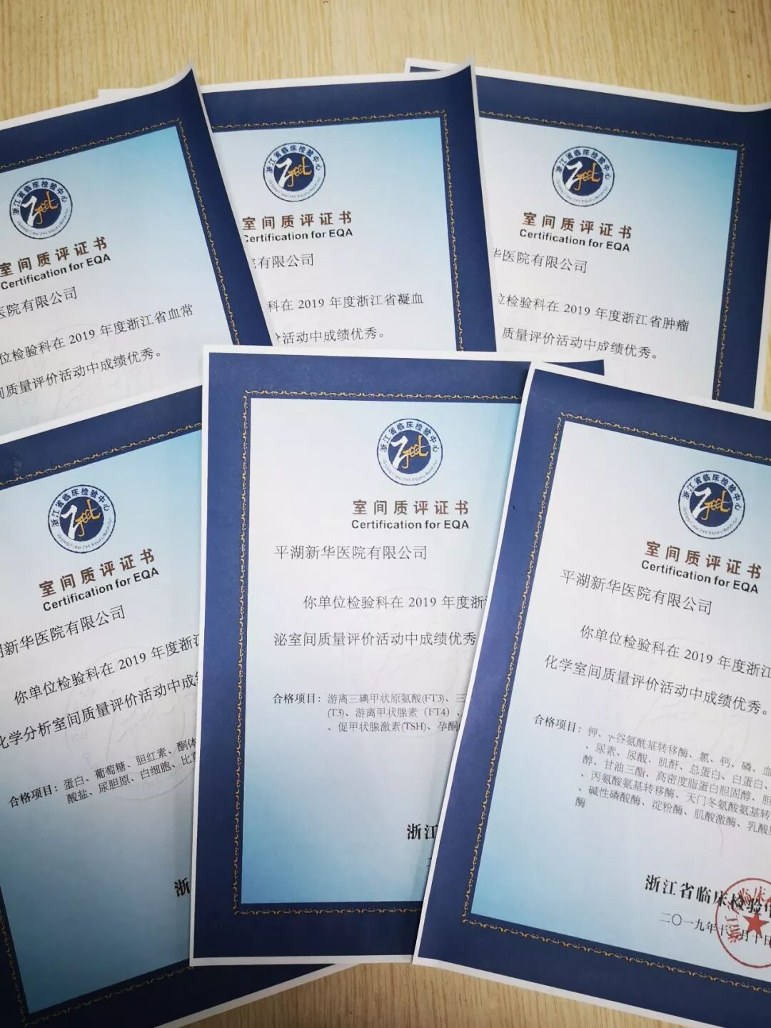 微信图片_20200110085307.jpg