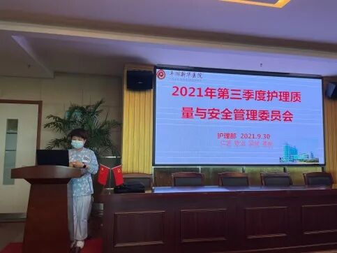 微信图片_20211020154634.jpg