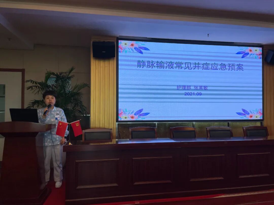 微信图片_20211020151206.jpg