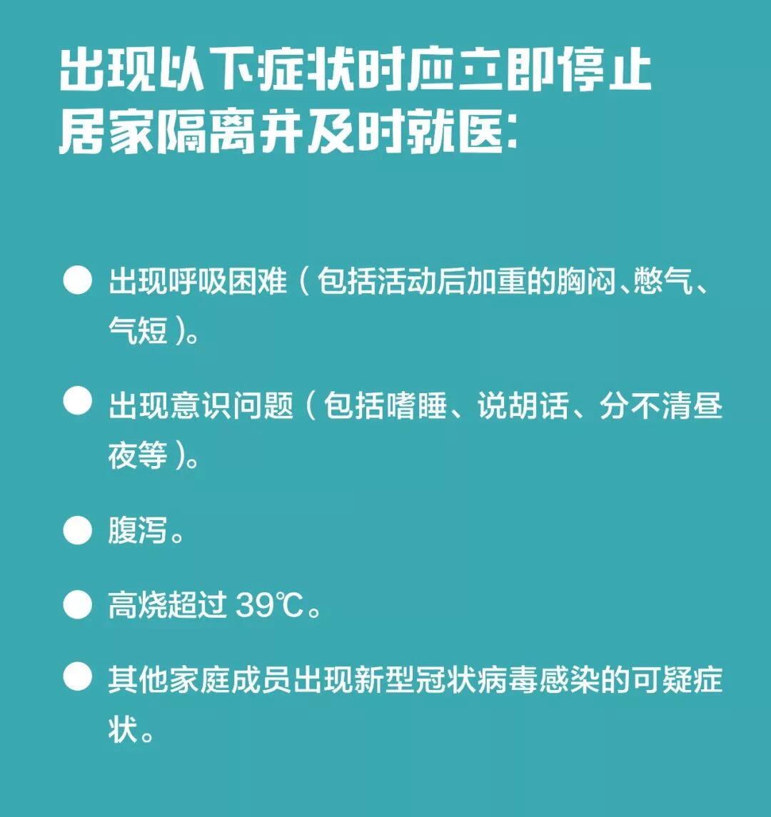 微信图片_20200210135444.jpg