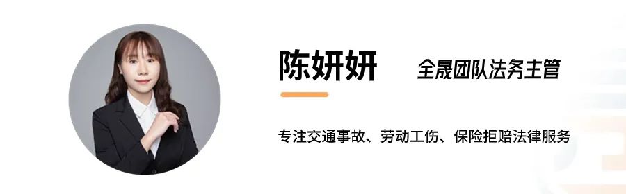 朋友借车发生事故怎么解决