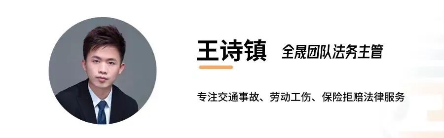 朋友借车发生事故怎么解决