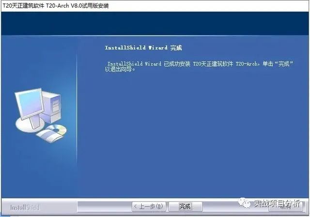 有晴图片处理软件下载_图片在线处理软件_图片免费处理软件