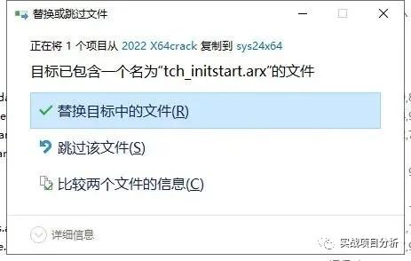 图片在线处理软件_图片免费处理软件_有晴图片处理软件下载