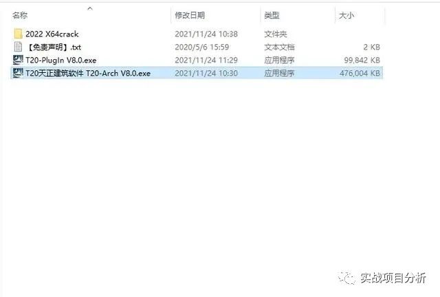 图片在线处理软件_有晴图片处理软件下载_图片免费处理软件