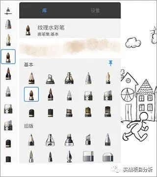 ai橡皮擦_摩易擦橡皮_热可擦橡皮