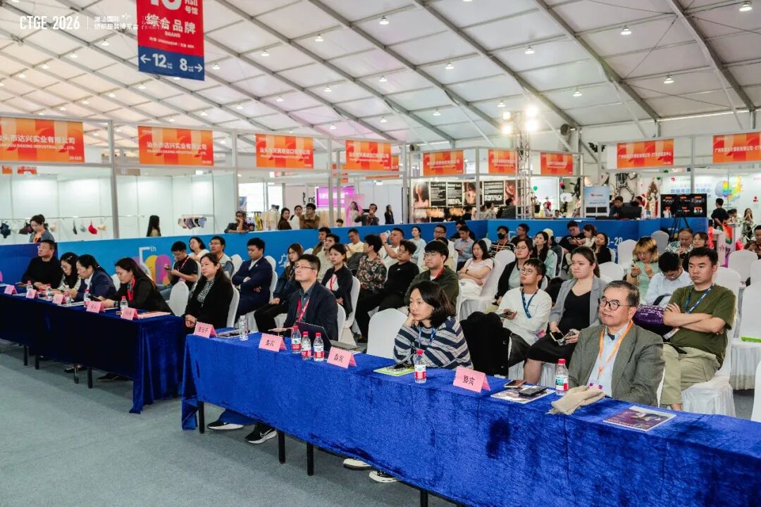 聚焦“中国情趣之都”灌云！这场性感服饰全球电商论坛竟拆解和打通跨境全链路