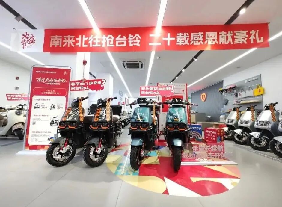 南来北往收视口碑双丰收台铃开年声量领跑