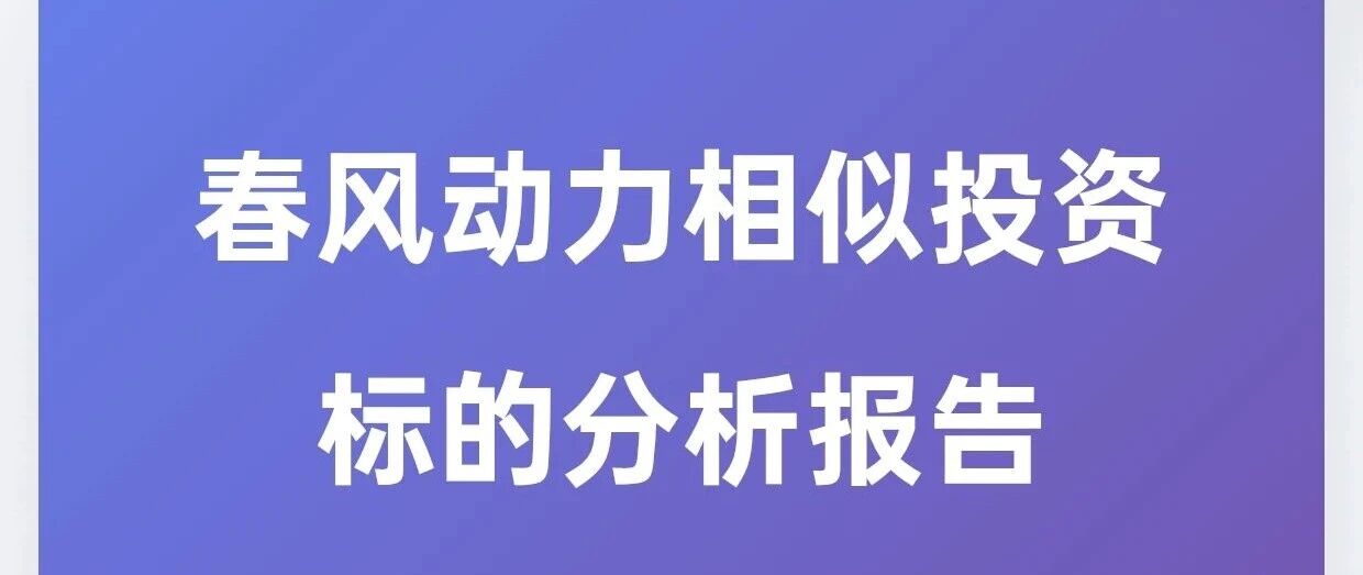 Kimi2的这投研能力可以替代大部分市场分析员和程序员了