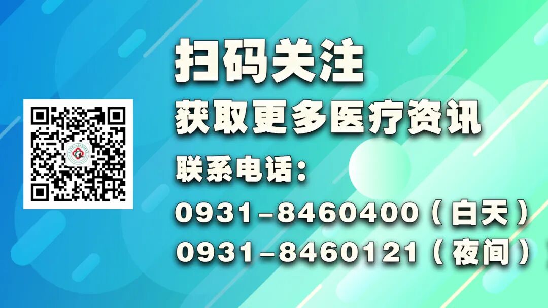 排痰背心怎么用【健康科普】一件“背心”轻松排痰_https://www.jmylbn.com_新闻资讯_第6张