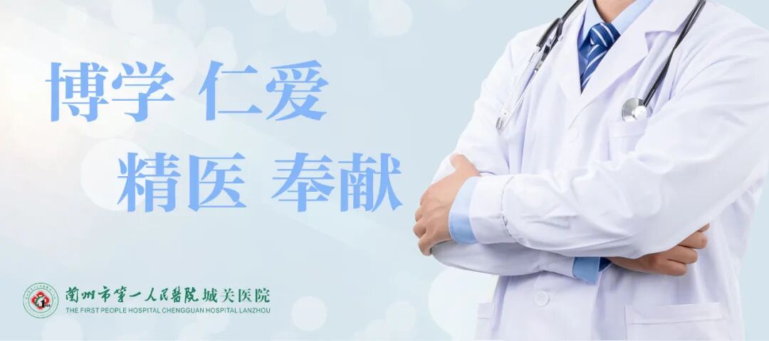 排痰背心怎么用【健康科普】一件“背心”轻松排痰_https://www.jmylbn.com_新闻资讯_第1张