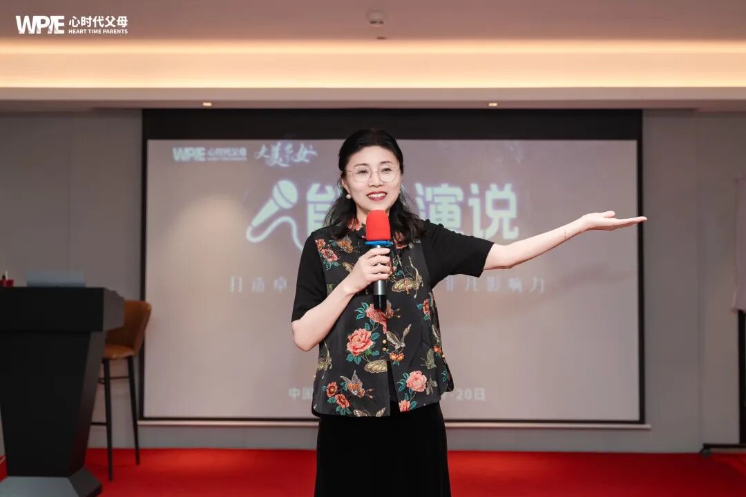 文聪老师的魔法课：让中年女性活成“逆龄少女”的秘密