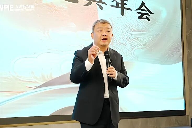 【纪琼院长导师班】“你的创伤，为什么要下一代承担？！”